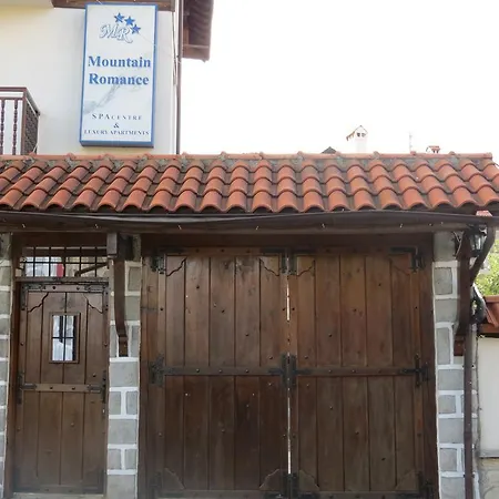 & Mountain Romance Банско