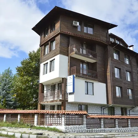 & Mountain Romance Gasthof Bansko