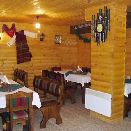 Casa de hóspedes & Mountain Romance Bansko